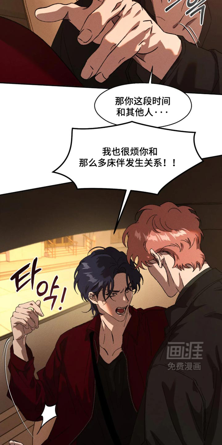 第128话24