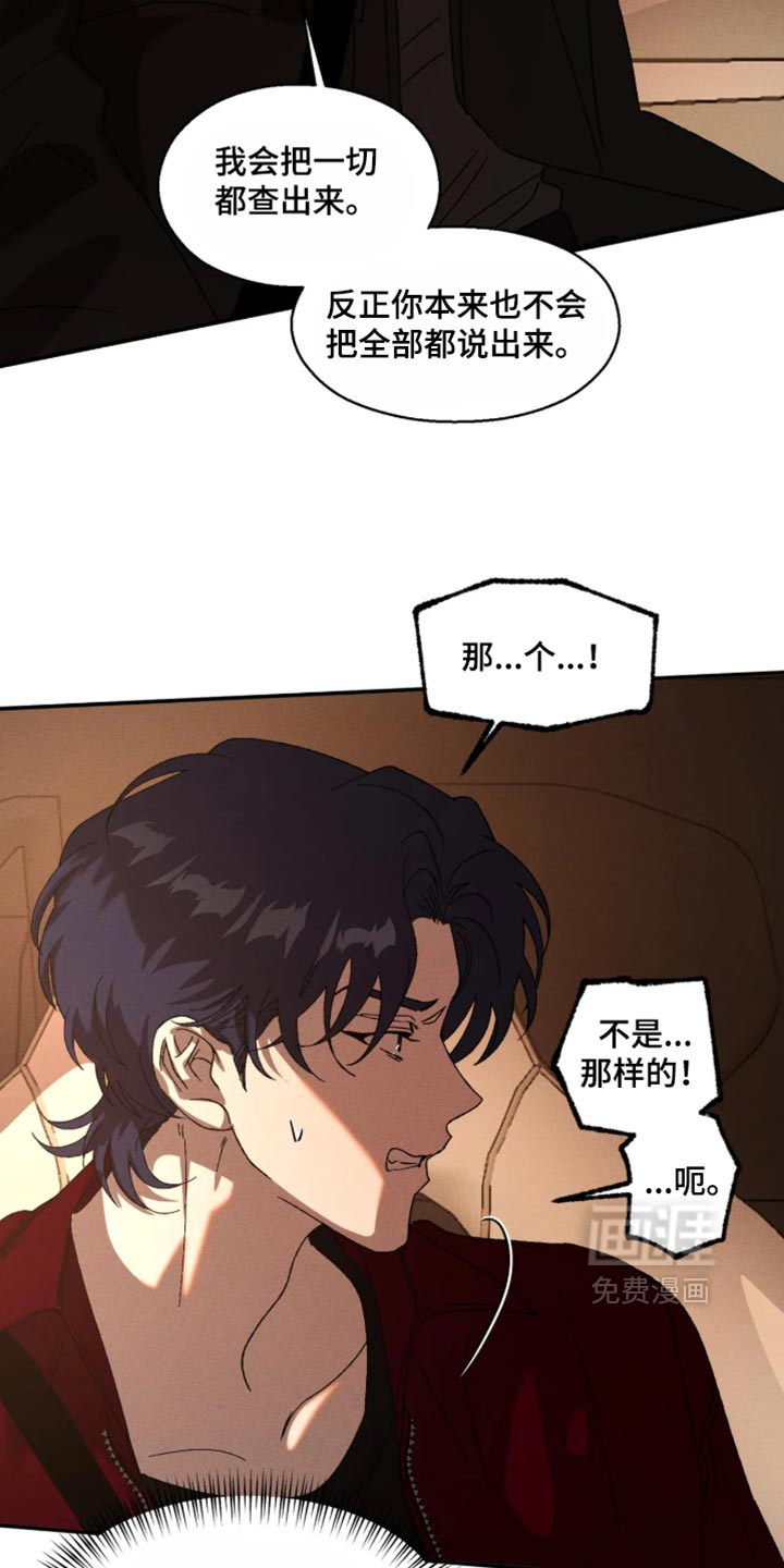 第128话1
