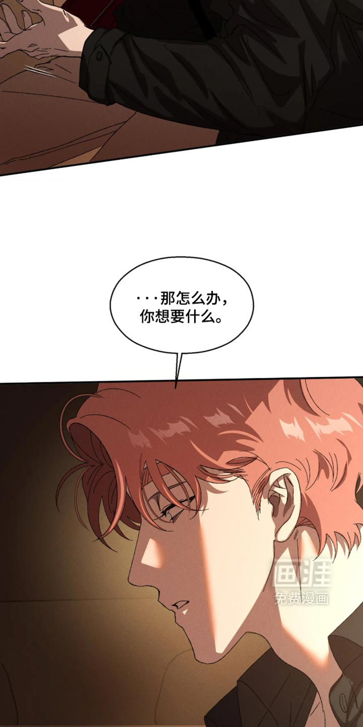 第128话25