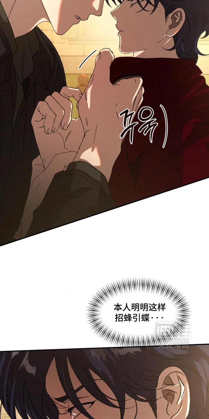 第127话14