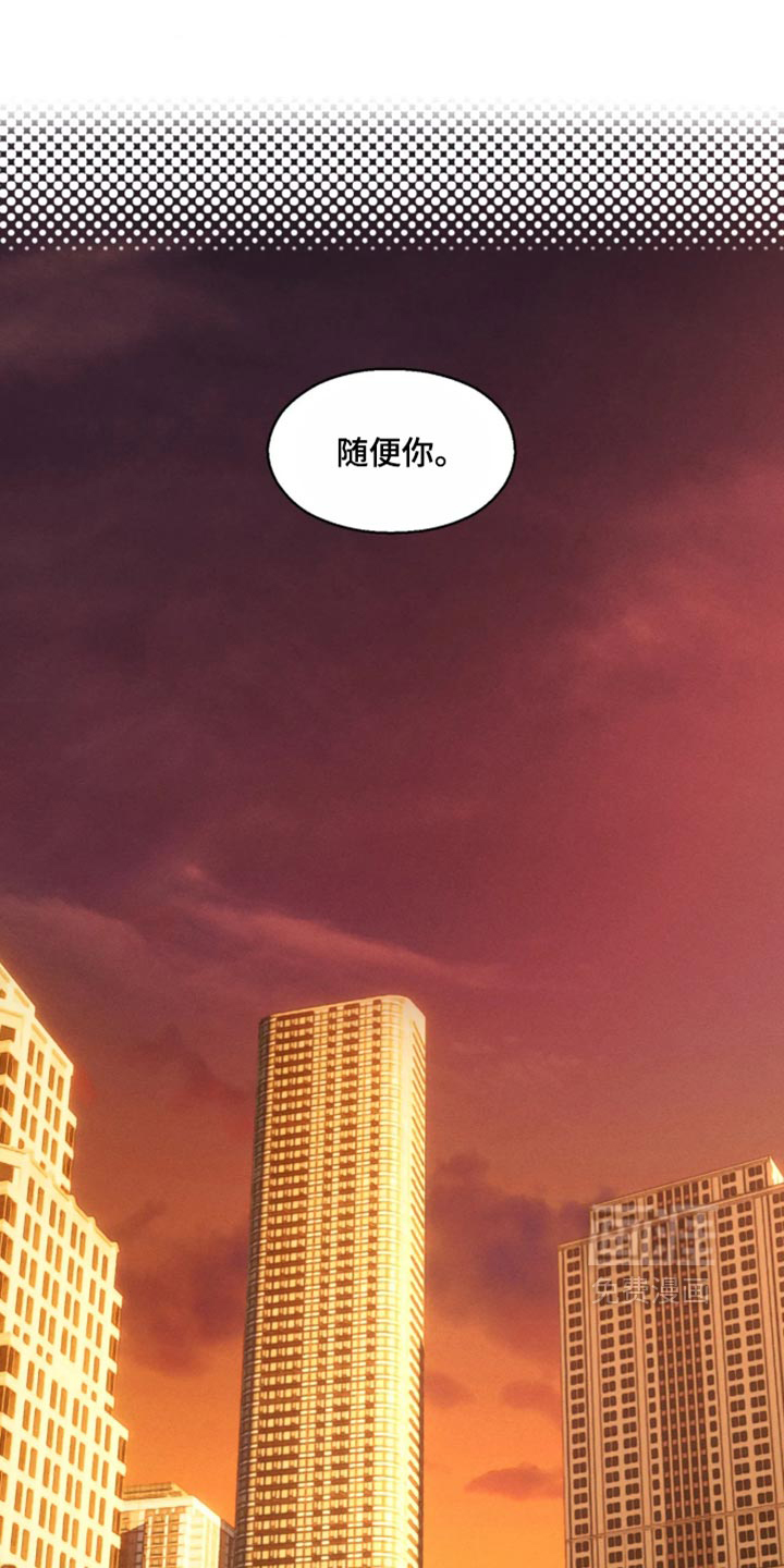 第127话17