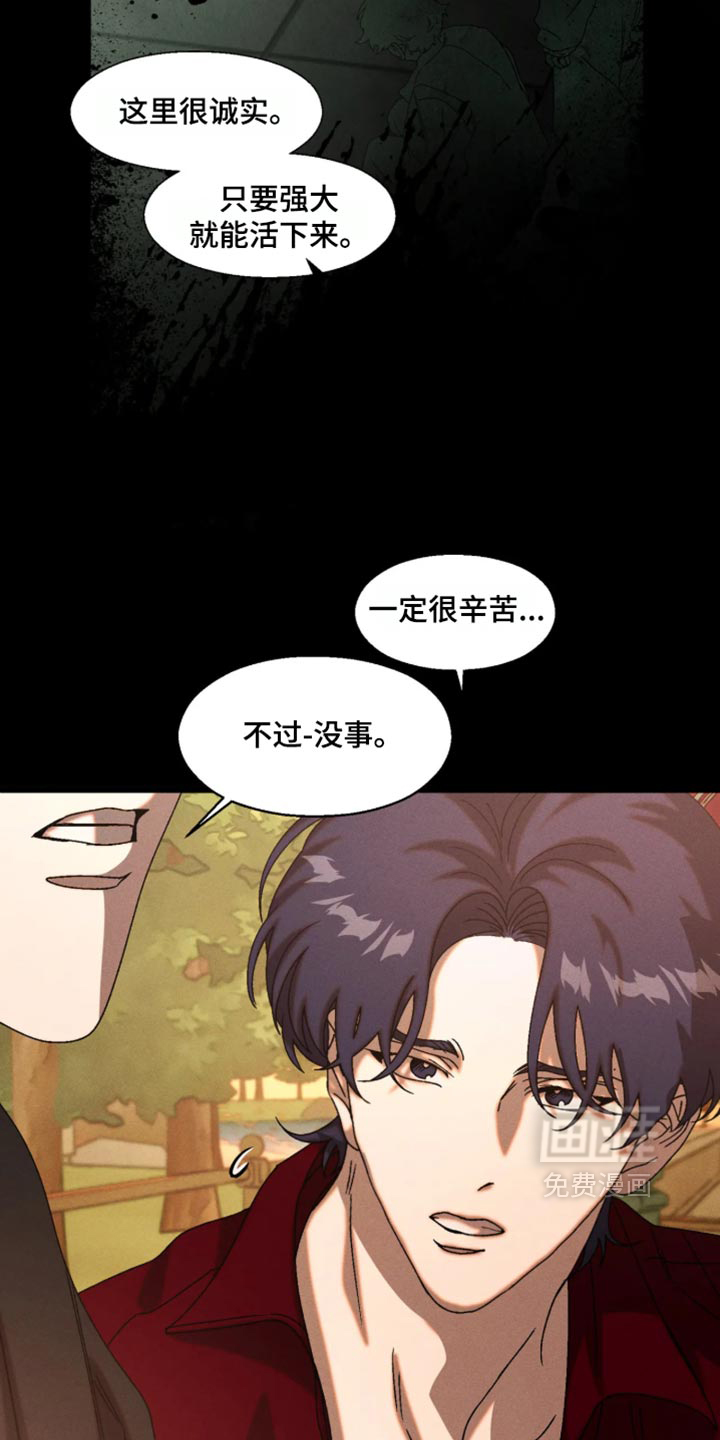 第126话13