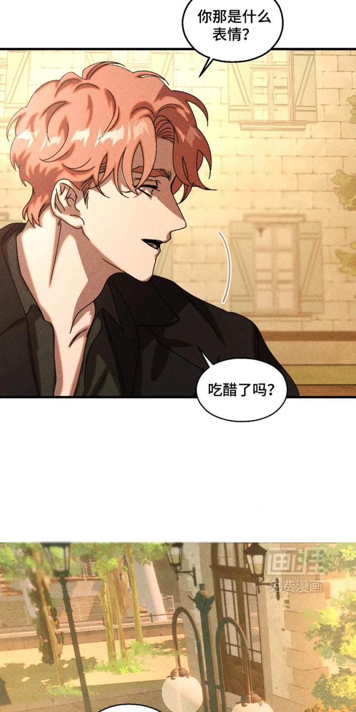 第126话18