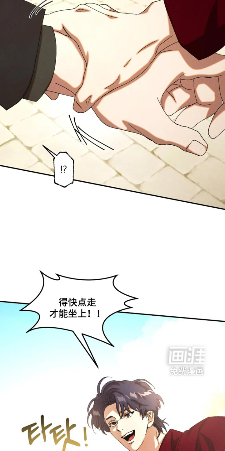 第126话2