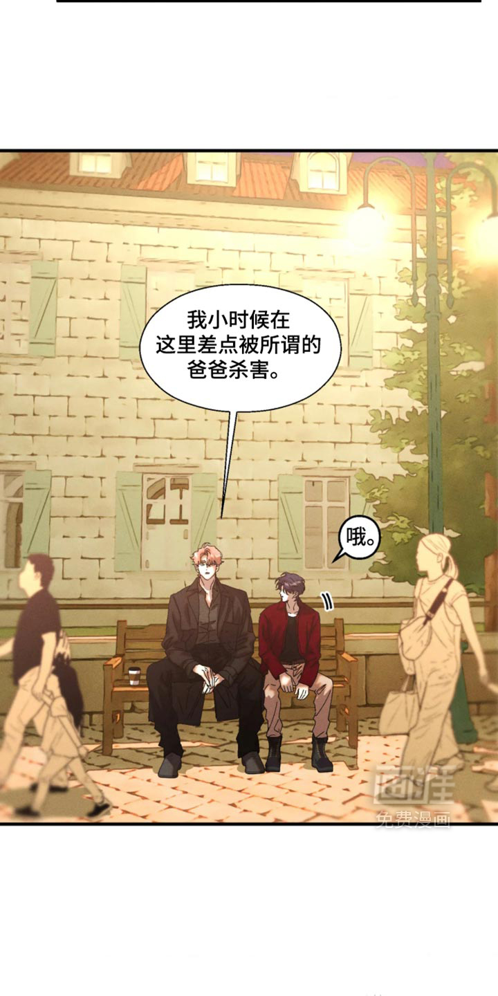 第126话8