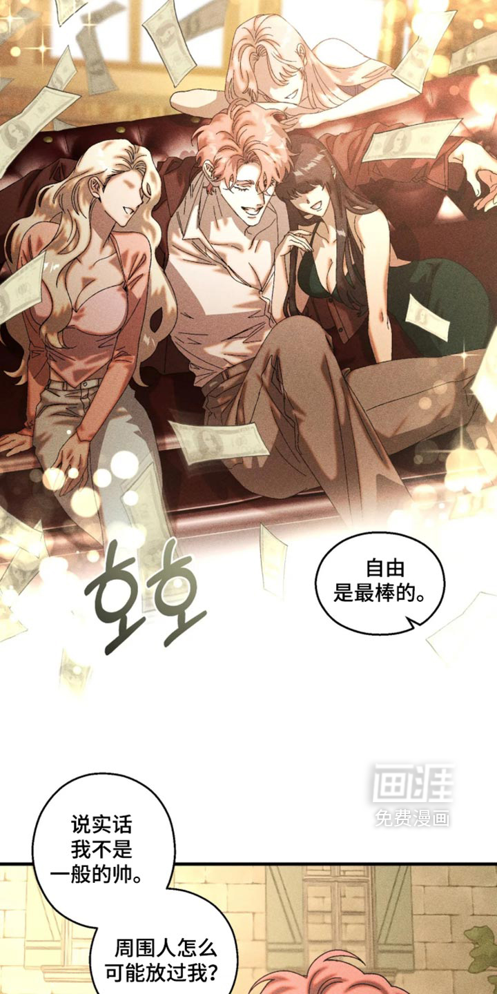 第126话15