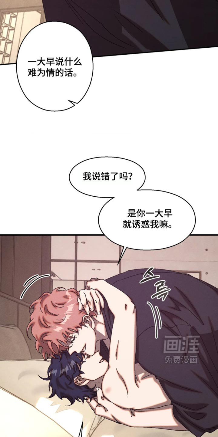 第125话1