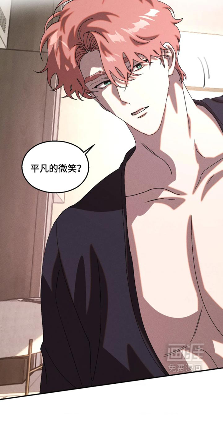 第125话14