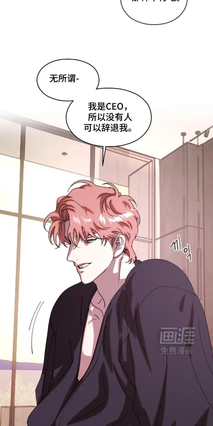 第125话9