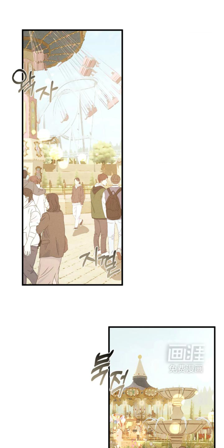 第125话16