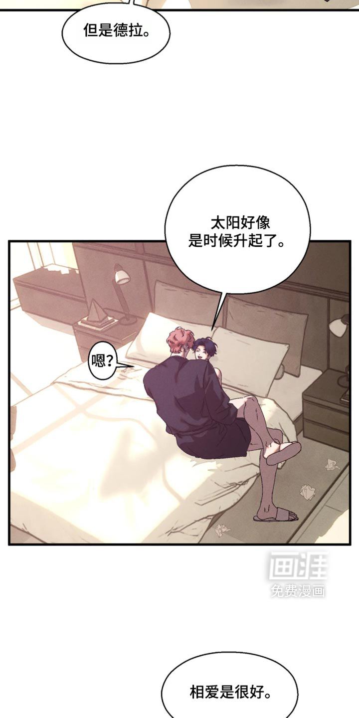 第125话2