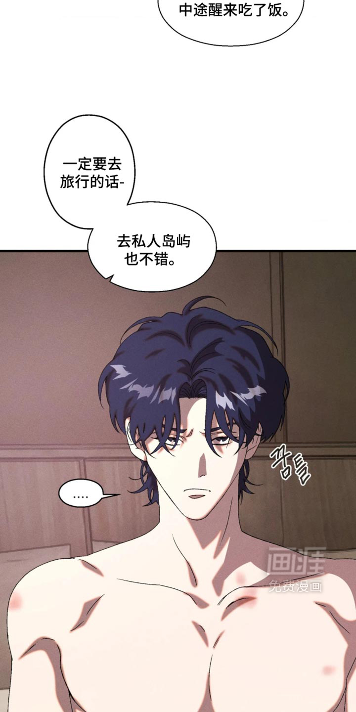 第125话12