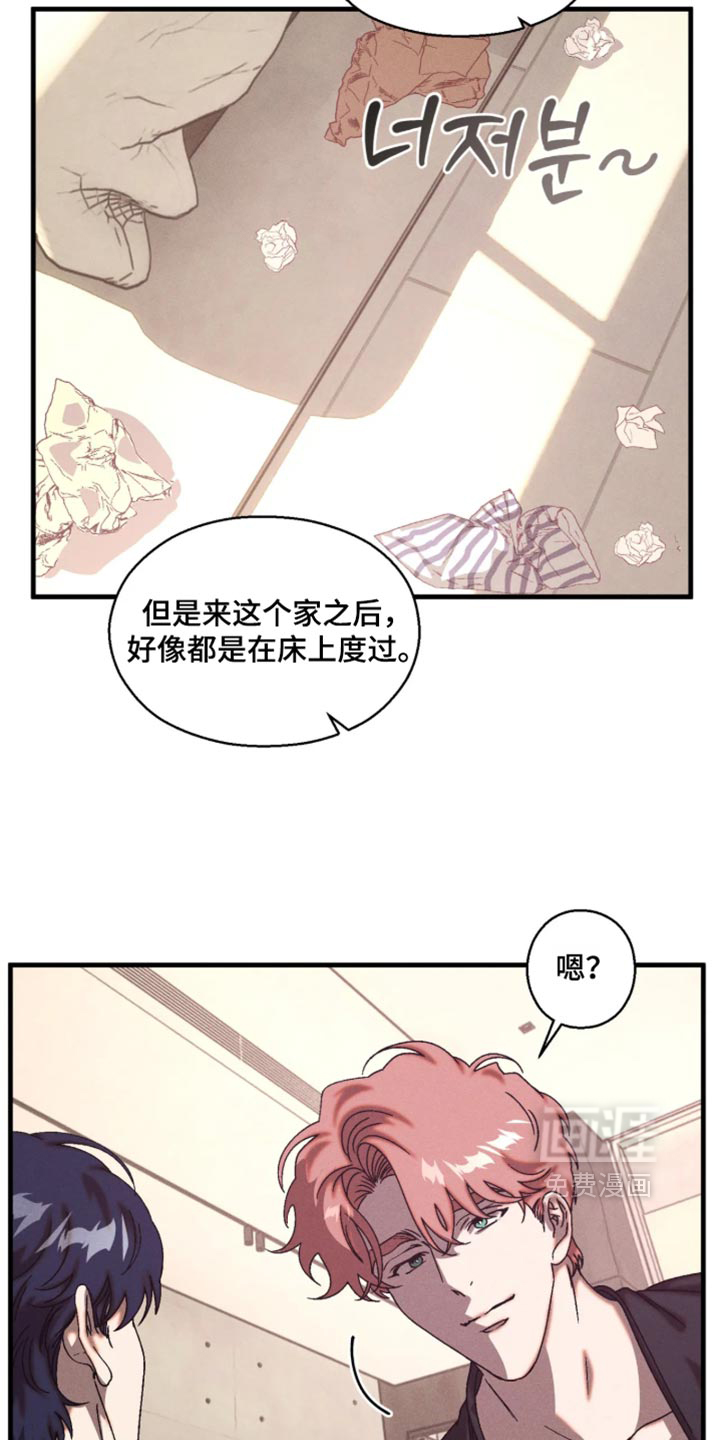 第125话3