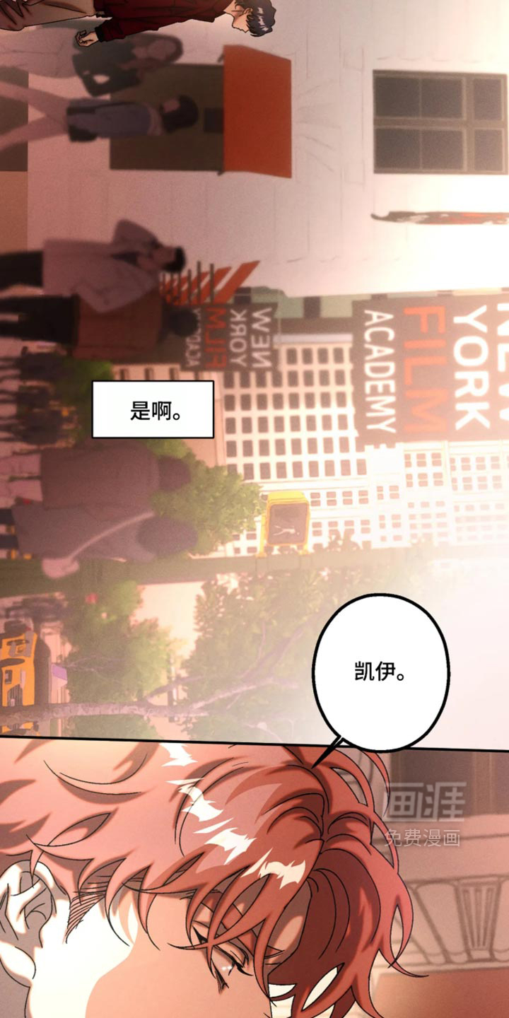第124话5