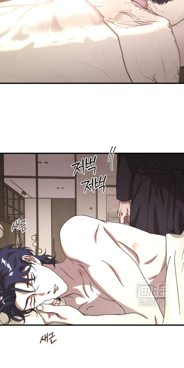 第124话12