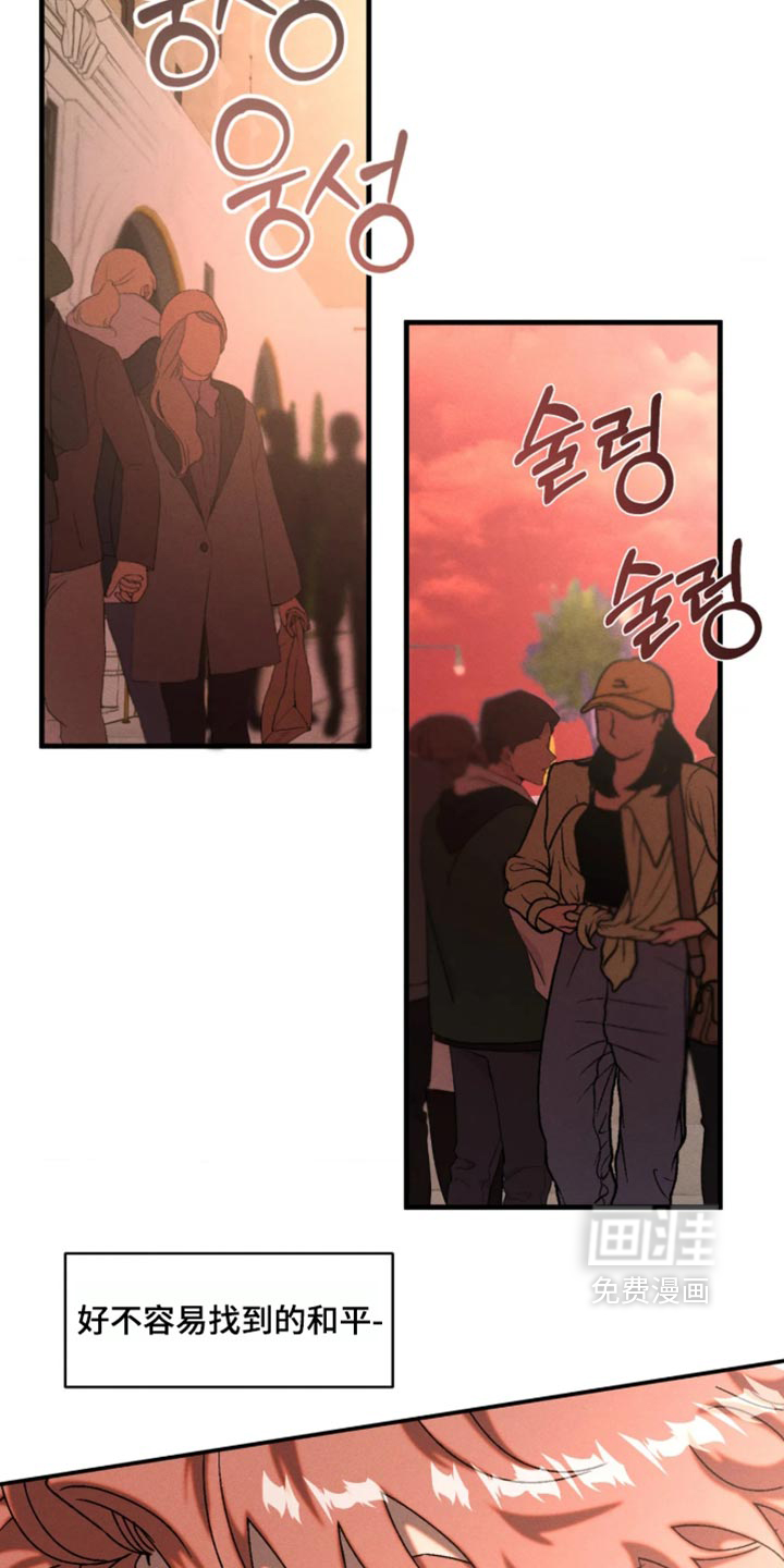 第124话2