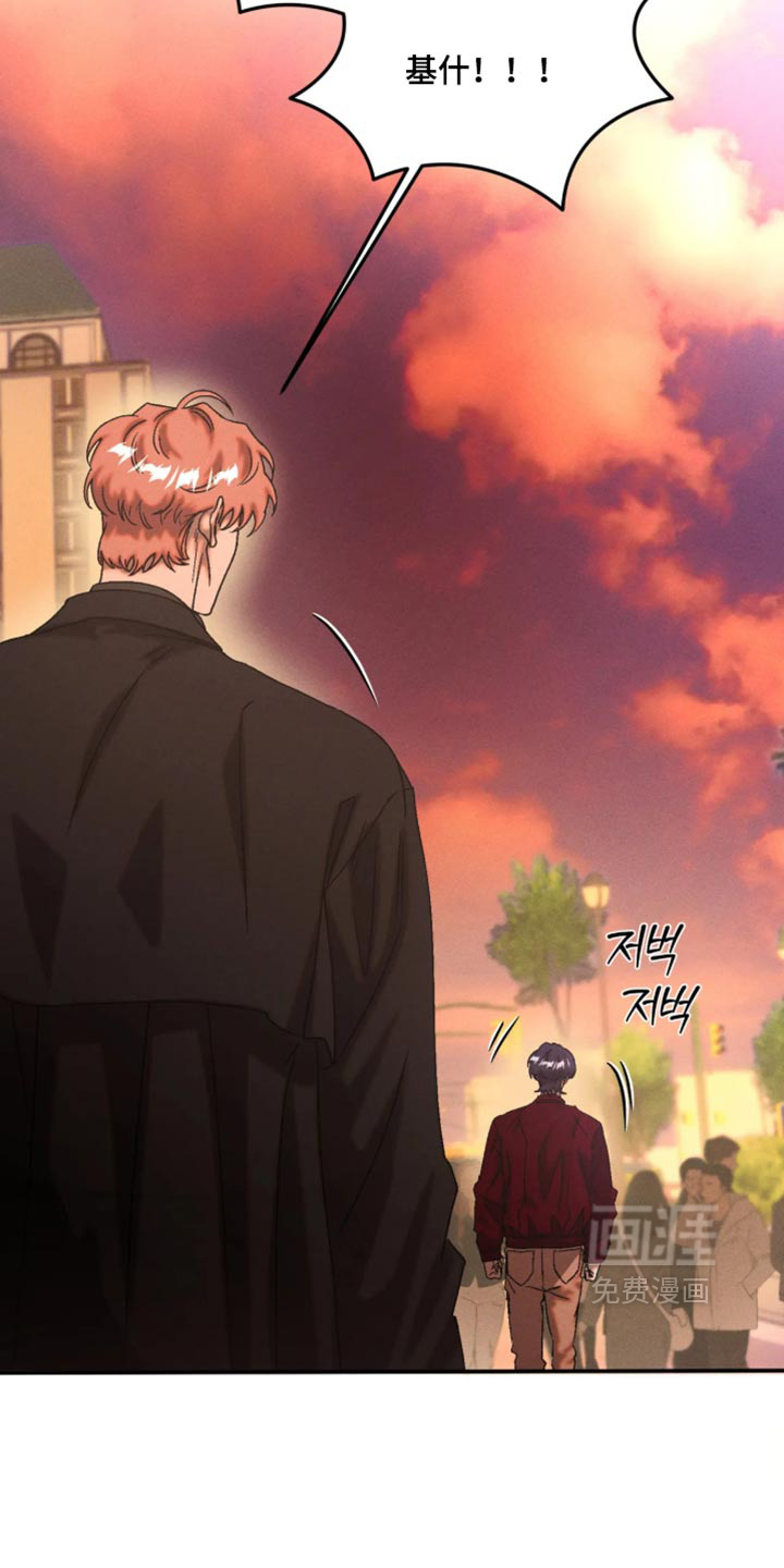 第124话7
