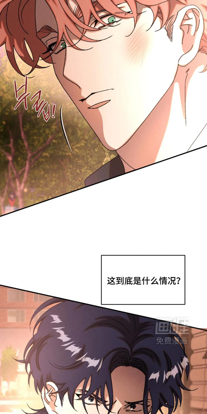 第124话3