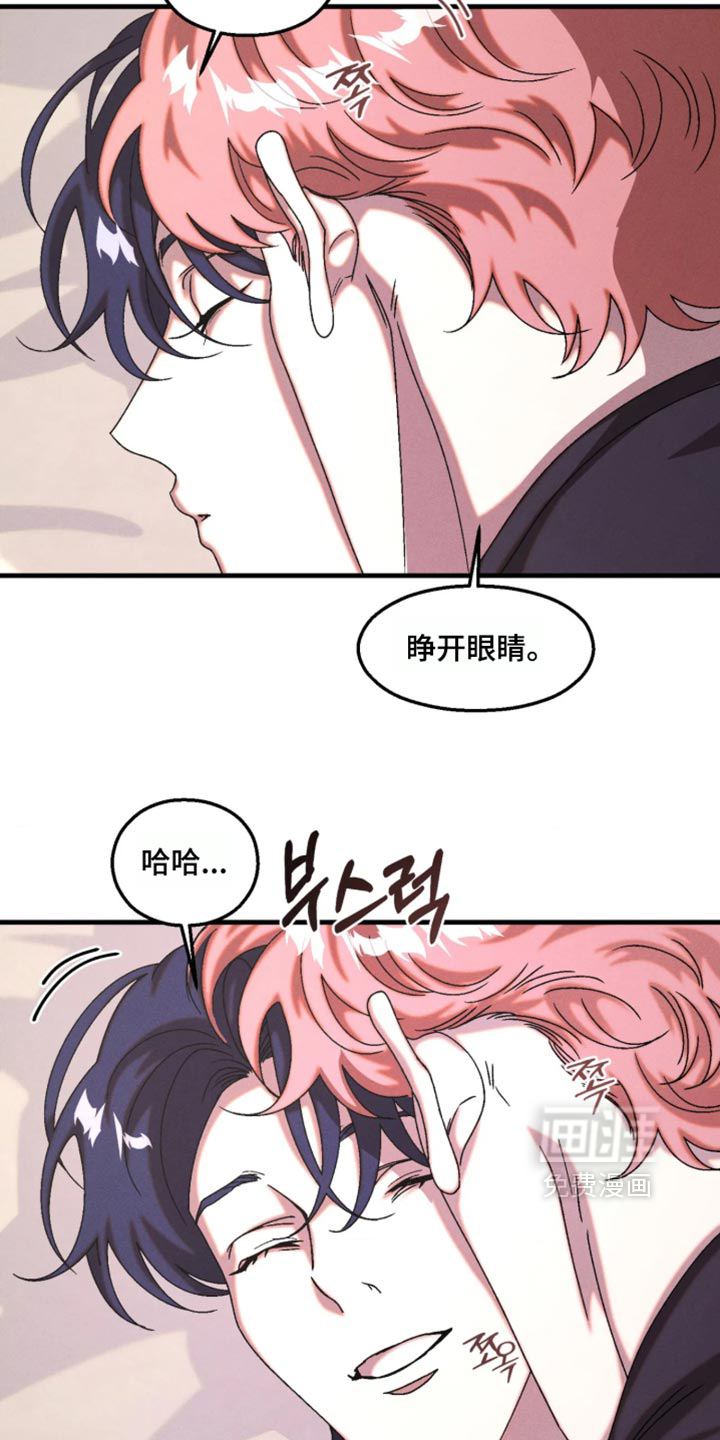 第124话15