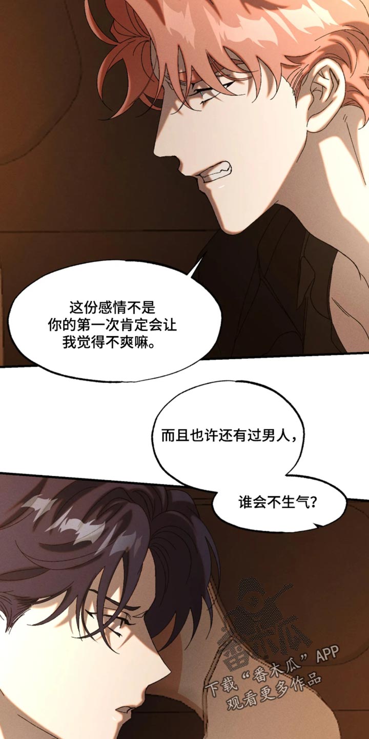 第134话1