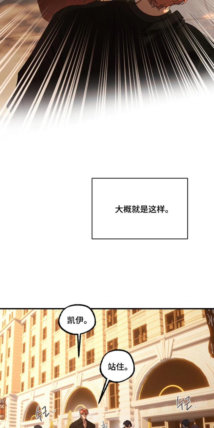 第134话10