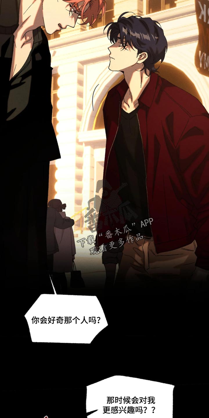 第134话8