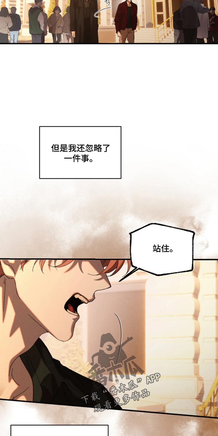 第134话11