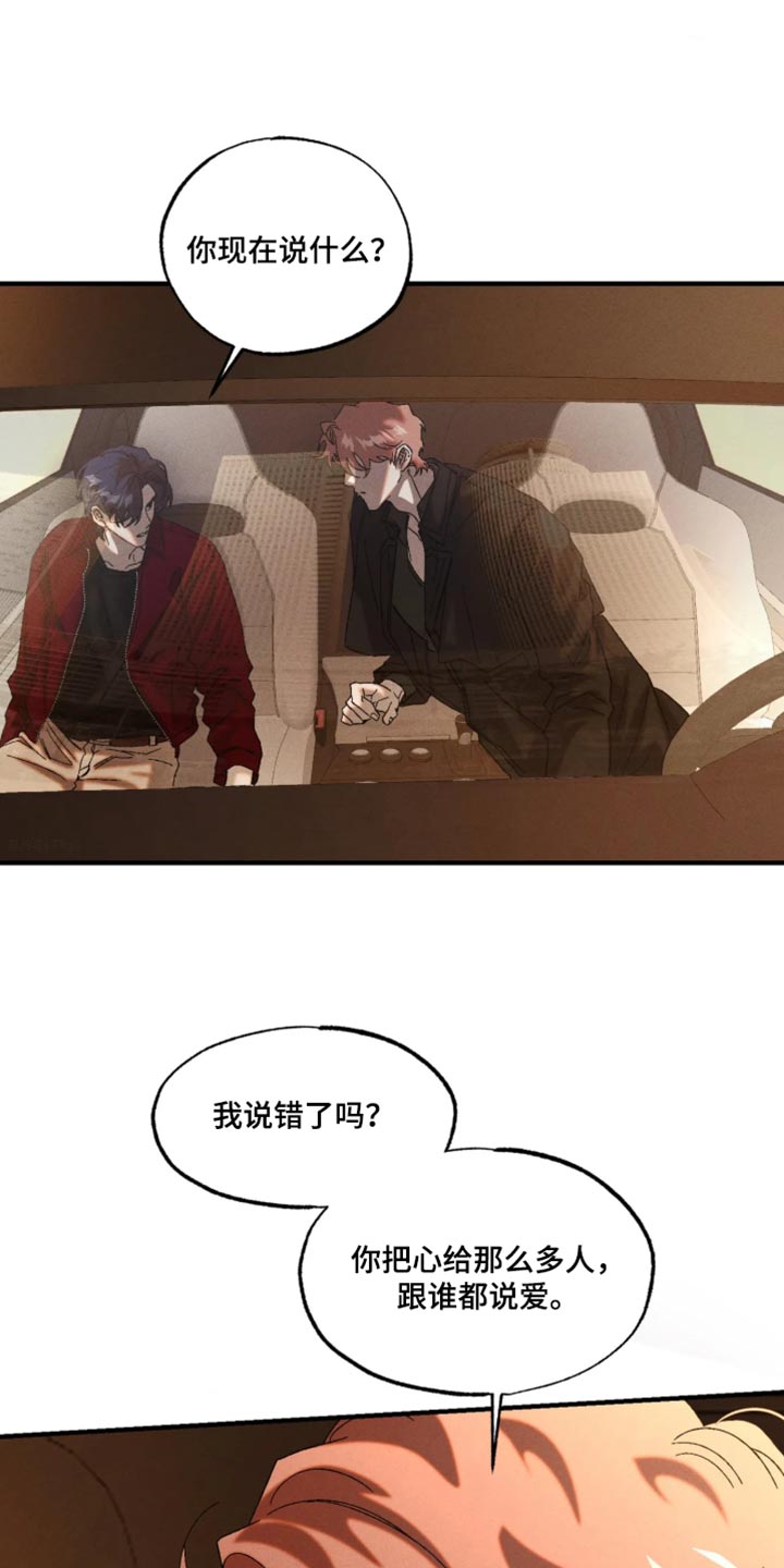 第134话0