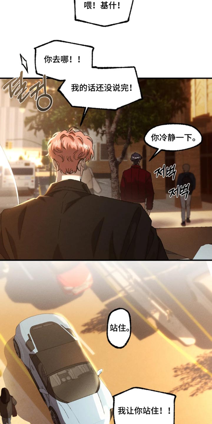 第134话3