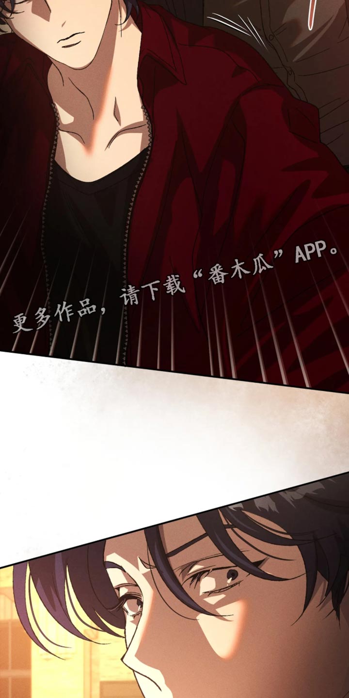 第133话30