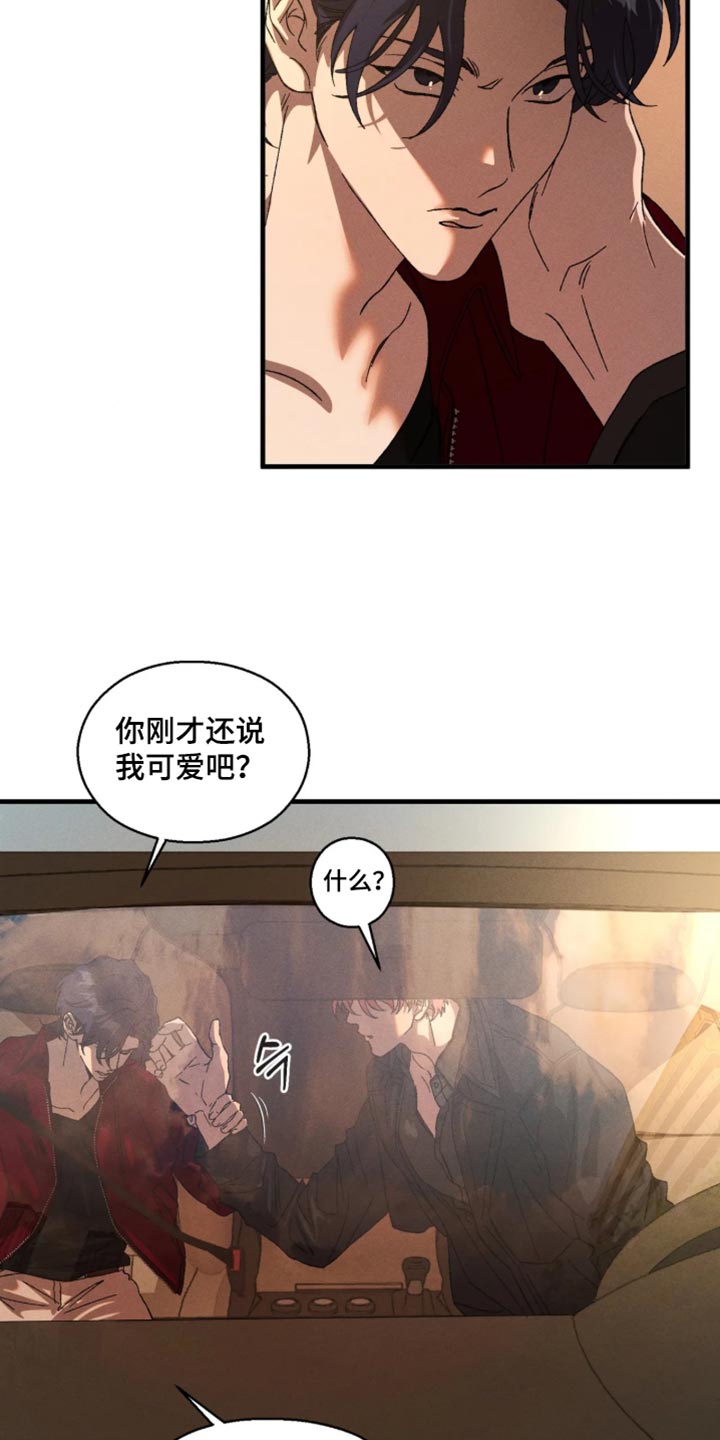 第133话22
