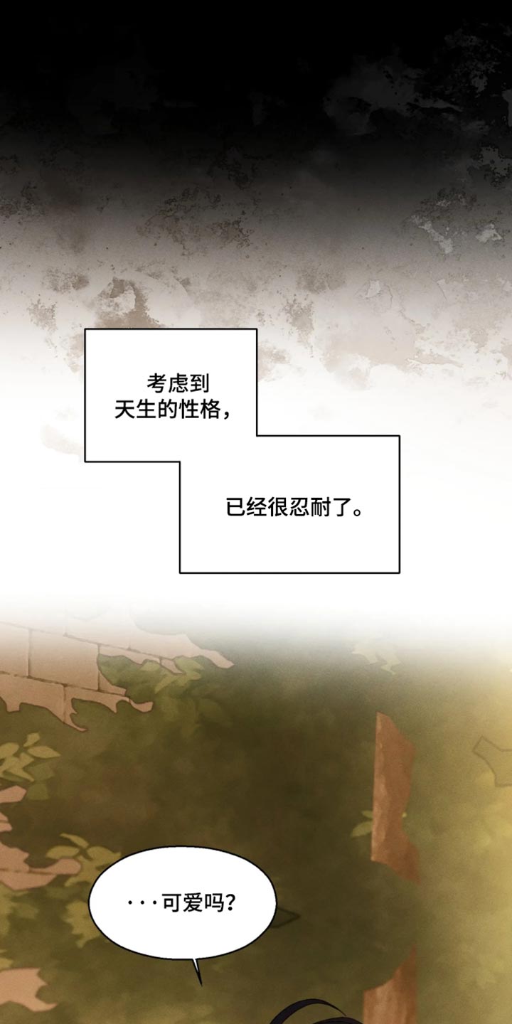 第132话0