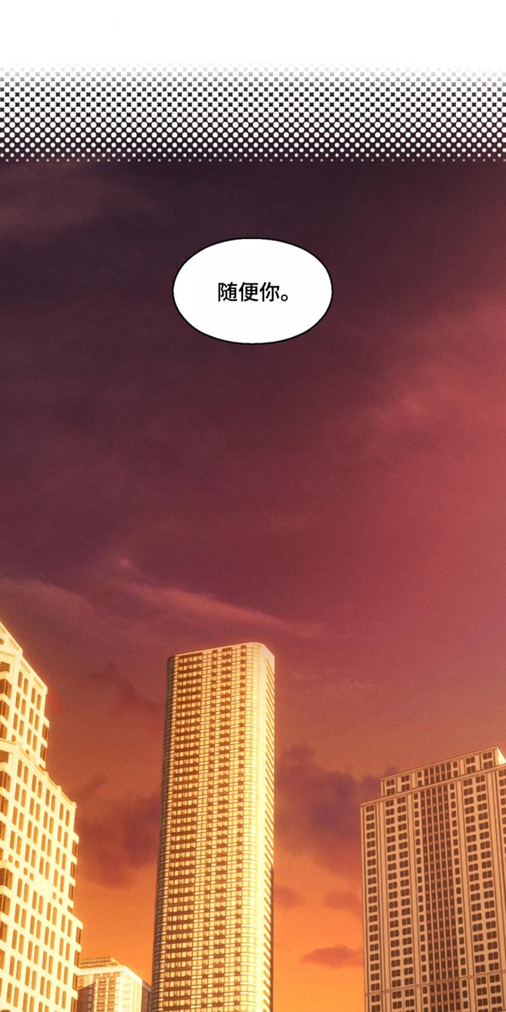 第132话17