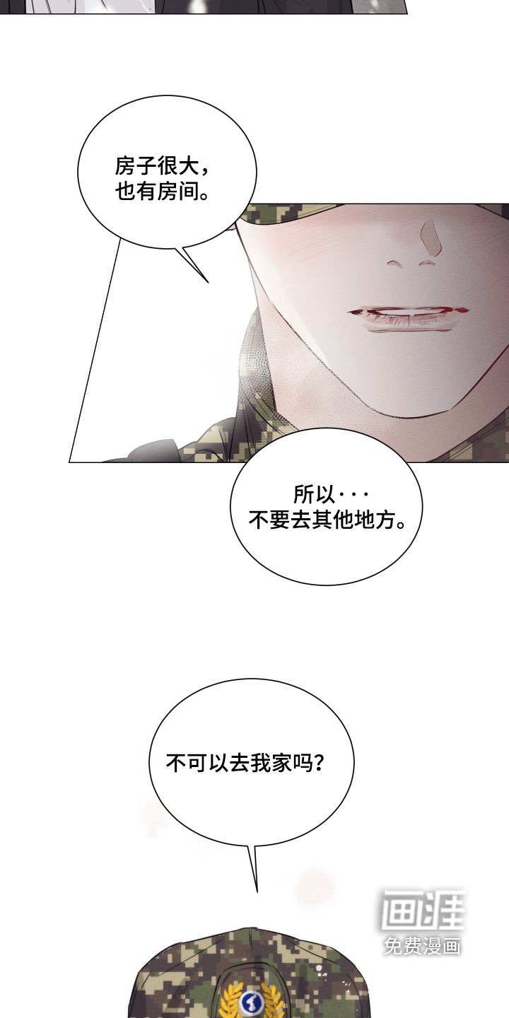 第47话21