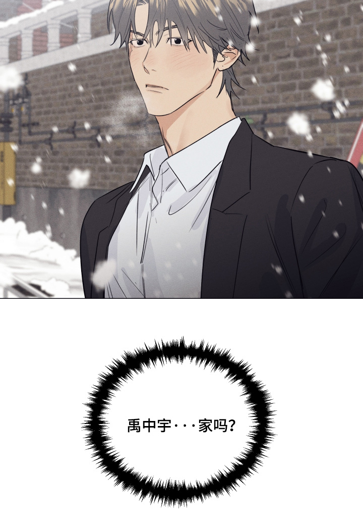 第47话23