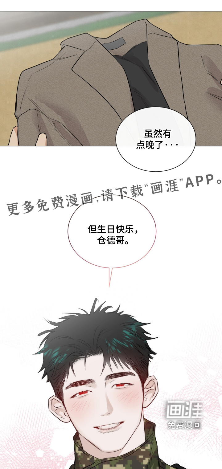 第47话0