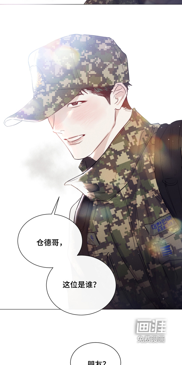 第46话11