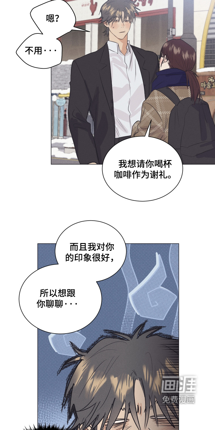 第46话7