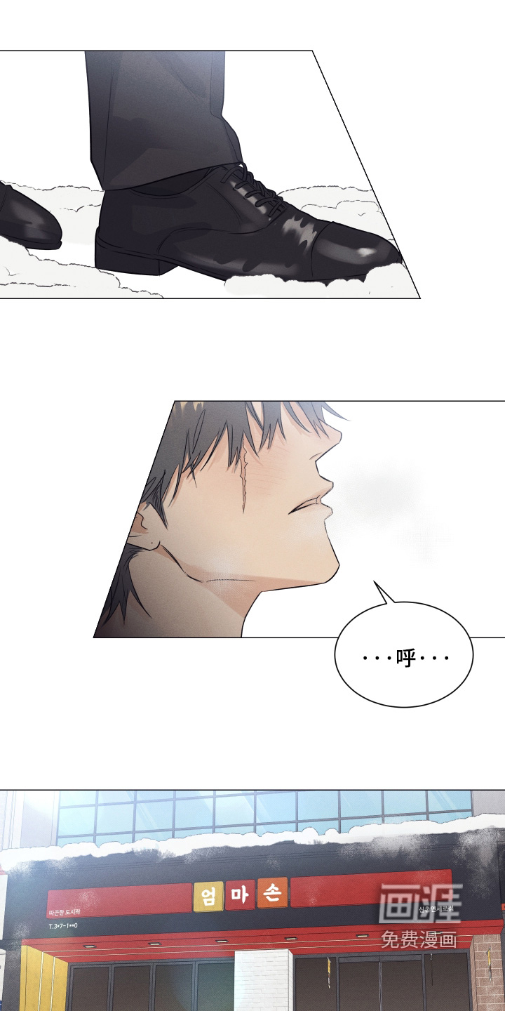 第46话0