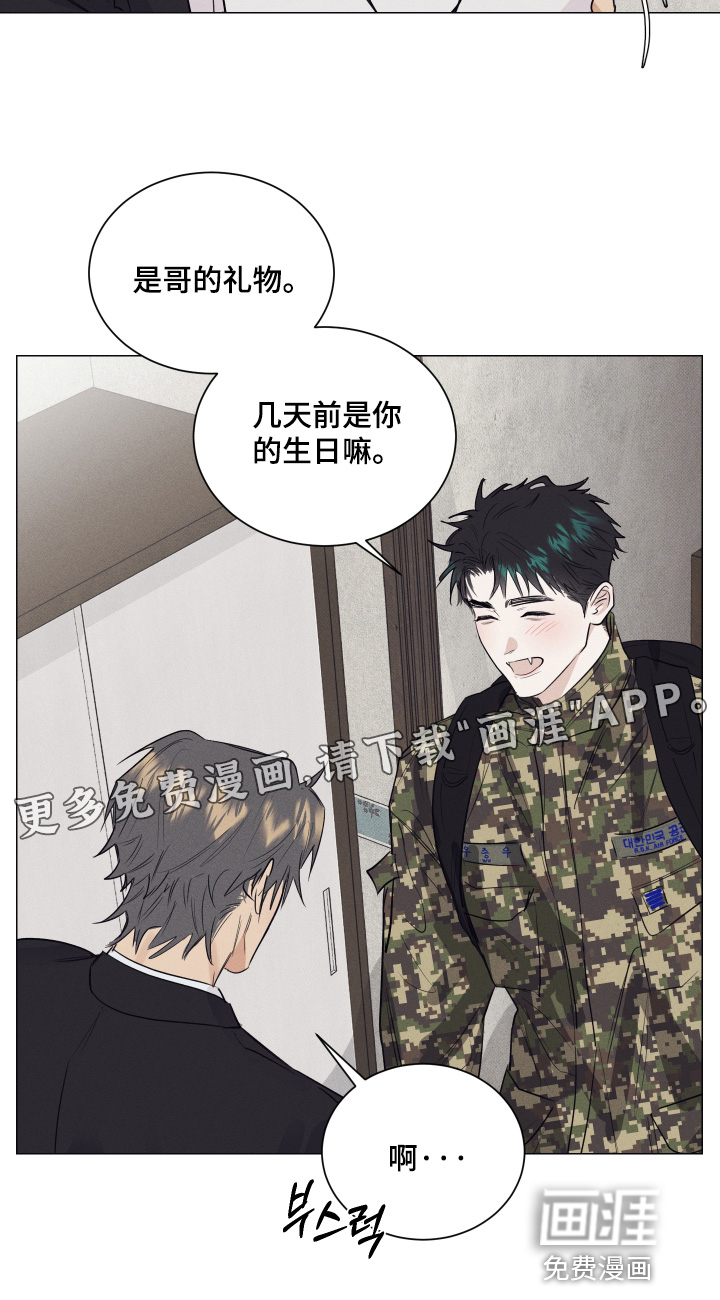 第46话23