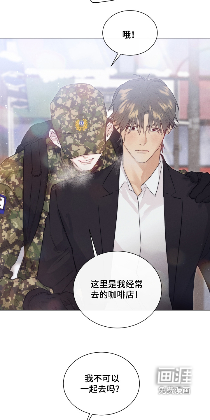 第46话9