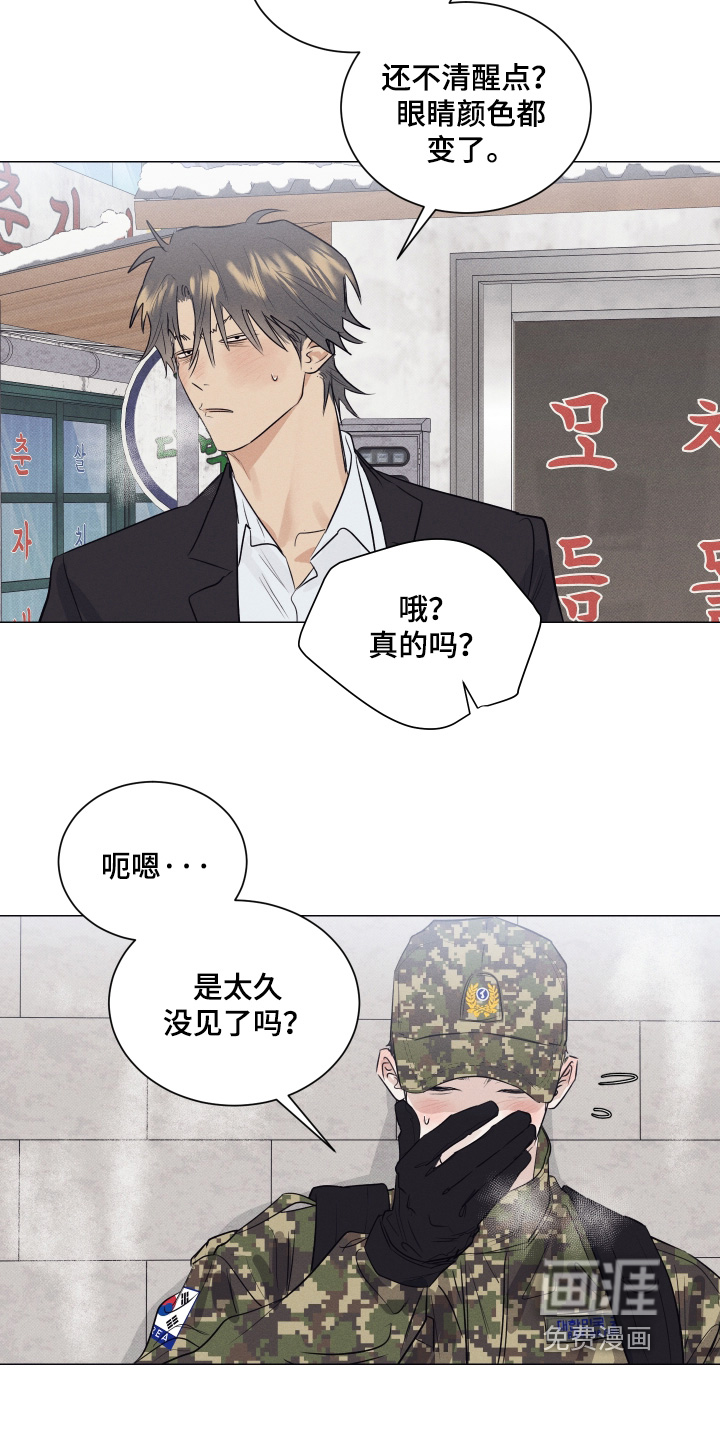 第46话16