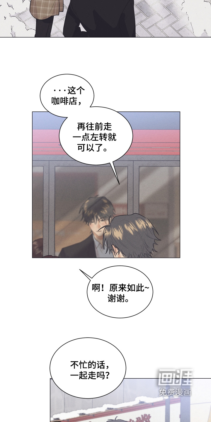 第46话6