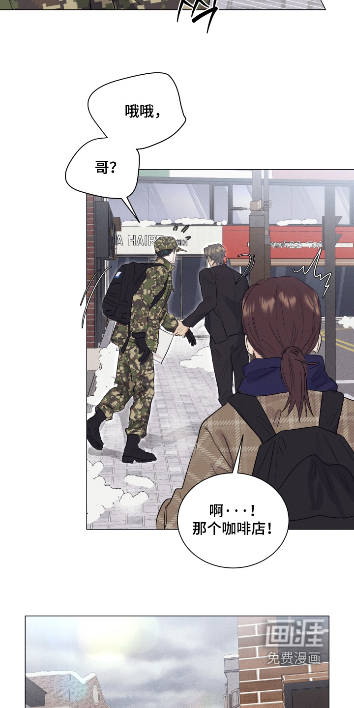 第46话14
