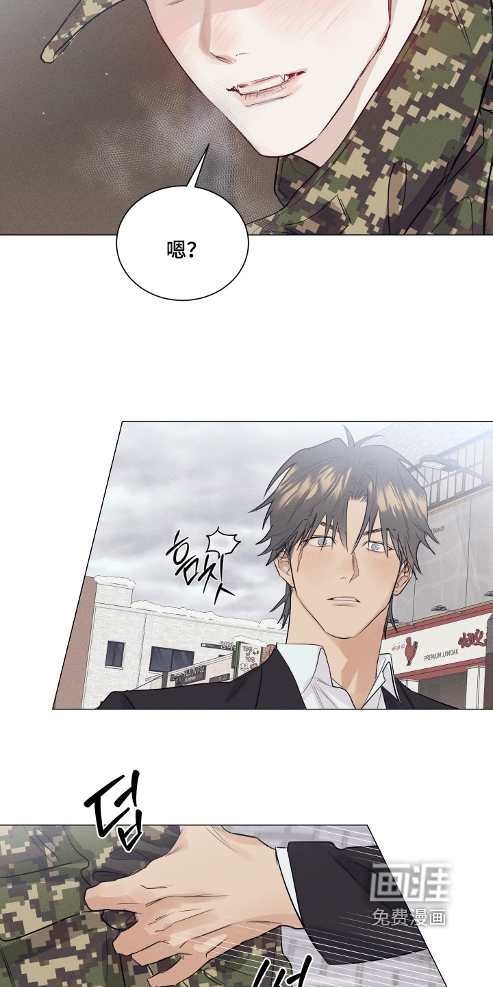 第46话13