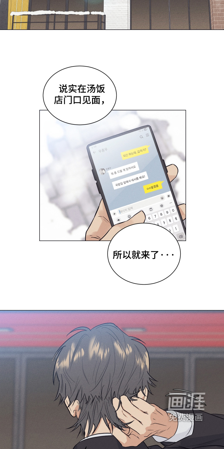 第46话1