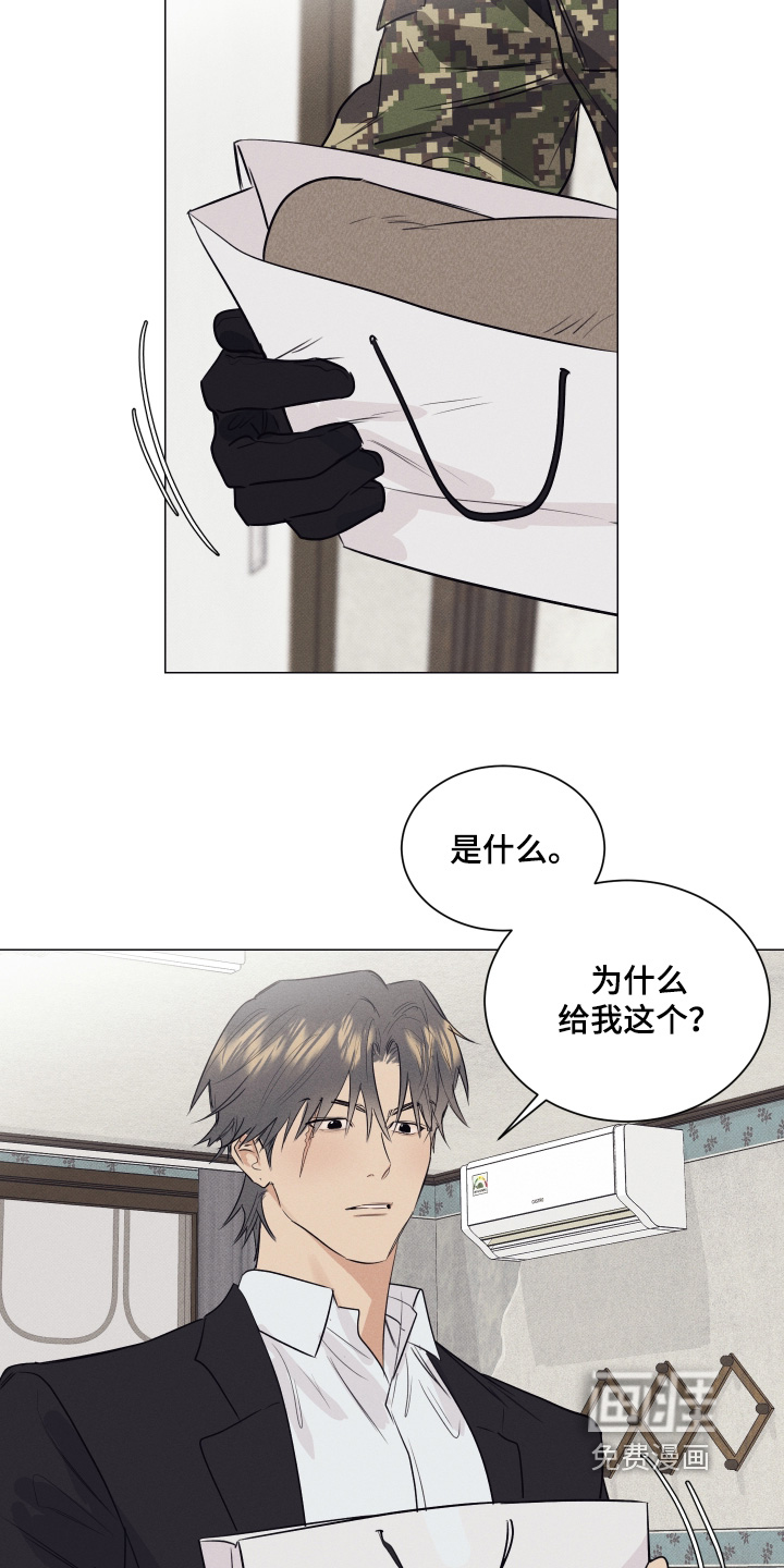 第46话22