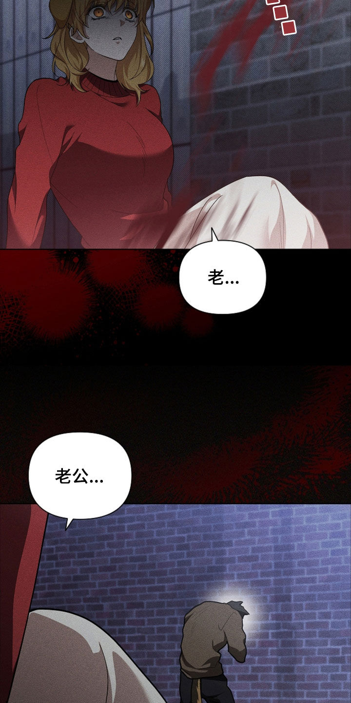 第106话16