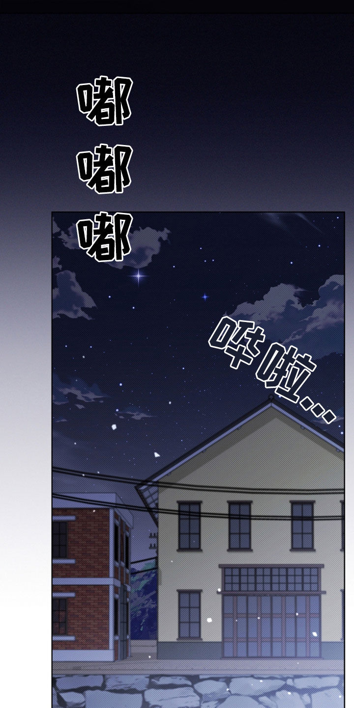 第106话4