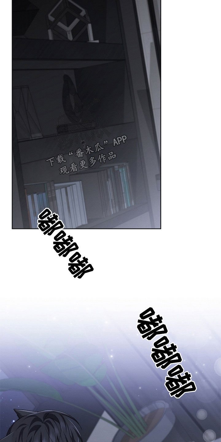 第106话2